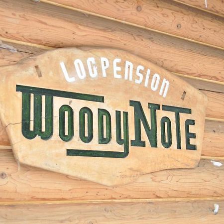 Pension Woody Note Niseko Εξωτερικό φωτογραφία