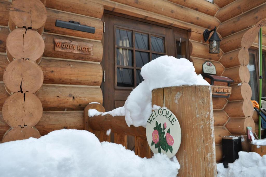 Pension Woody Note Niseko Εξωτερικό φωτογραφία